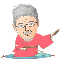 入馬師匠